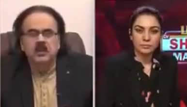 Live with Dr. Shahid Masood (Beginning of Final Battle) - 9th August 2022