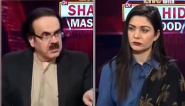 Live with Dr. Shahid Masood (Beginning of New Game) - 25th May 2021