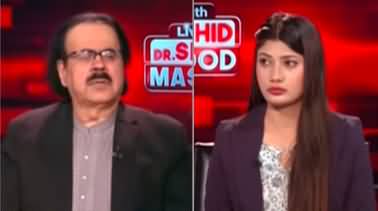 Live With Dr. Shahid Masood (Beginning Of The Big War) - 27th June 2025