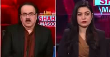 Live with Dr. Shahid Masood (Beginning of the war...) - 27th January 2022