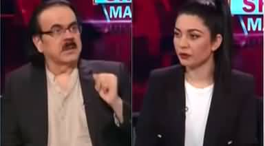 Live with Dr. Shahid Masood (Beginning of the war) - 30th January 2022