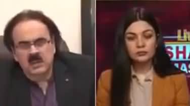 Live with Dr. Shahid Masood (Behind The Scenes) - 11th August 2022