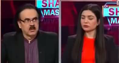 Live with Dr. Shahid Masood (Behind the scenes) - 15th March 2022