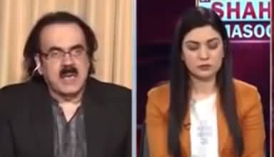 Live with Dr. Shahid Masood (Behind The Scenes) - 23rd September 2021