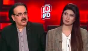 Live With Dr. Shahid Masood (Behind The Scenes...) - 24th October 2023