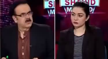 Live with Dr. Shahid Masood (Beirut Explosion, Kashmir) - 5th August 2020