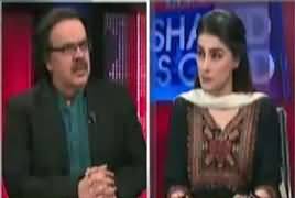 Live With Dr Shahid Masood (Zulfiqar Ali Bhutto, Panama Case) – 3rd April 2017