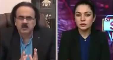 Live with Dr. Shahid Masood (Big Arrests..) - 3rd August 2022