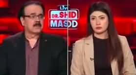 Live With Dr. Shahid Masood (Big Challenge for Maryam Nawaz) - 26th February 2024