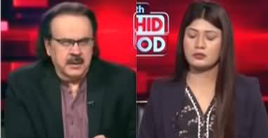 Live With Dr. Shahid Masood (Big Conspiracy...) - 25th June 2026