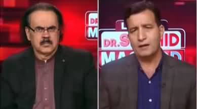 Live With Dr. Shahid Masood (Big Crackdown Launched) - 6th September 2023