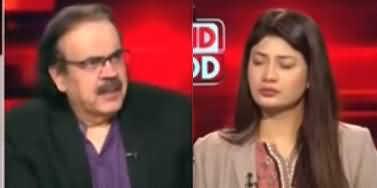 Live With Dr. Shahid Masood (Big Plan Against Trump) - 17th January 2026