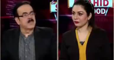 Live With Dr. Shahid Masood (Big Political Changes Expected?) - 21st January 2020