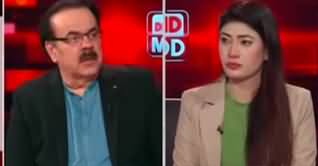 Live With Dr. Shahid Masood (Big Upset, Things Got Worse) - 15th February 2024