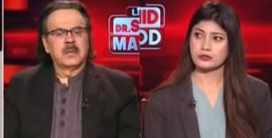 Live With Dr. Shahid Masood (Big Victory of Palestine) - 13th September 2025