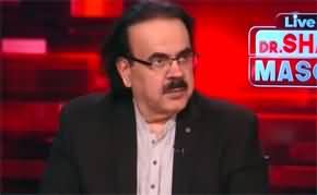 Live With Dr. Shahid Masood (Big War Started) - 7th October 2023