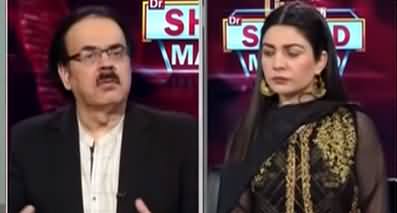 Live with Dr. Shahid Masood (Big Wars) - 14th May 2021