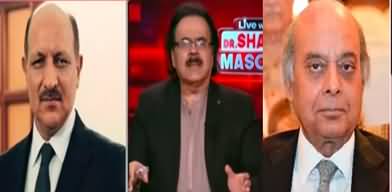 Live With Dr. Shahid Masood (Biggest Crisis in Supreme Court) - 27th March 2023