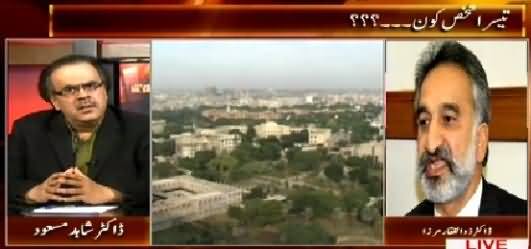 Live With Dr. Shahid Masood (Bilawal House Mein Teesra Aadmi Kaun Hai?) – 2nd May 2015