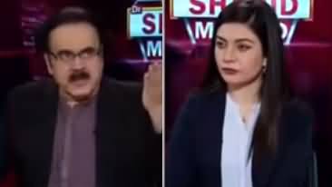 Live with Dr. Shahid Masood (Bisaat Per Nayi Chaalein) - 1st July 2020