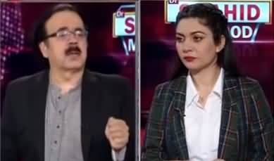 Live with Dr. Shahid Masood (Bitterness in Politics) - 13th March 2021