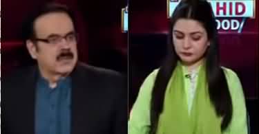 Live with Dr. Shahid Masood (Bitterness on Peak) - 2nd June 2020