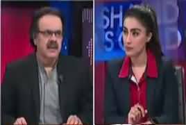 Live With Dr Shahid Masood (Blast in Parachinar) – 31st March 2017