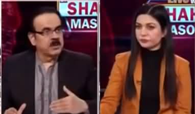 Live with Dr. Shahid Masood (Bloodshed...) - 27th October 2021