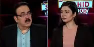 Live with Dr shahid Masood (Bohran, Afaat Aur Hum) - 6th March 2020