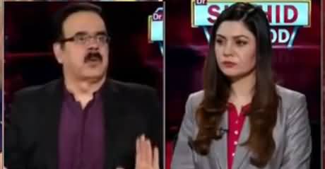 Live With Dr. Shahid Masood (Bohran Aur Khamoshi) - 29th November 2019