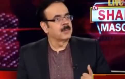 Live With Dr. Shahid Masood (Bohran Aur Tasadam) - 9th June 2019