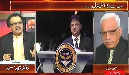 Live With Dr. Shahid Masood (BOL Network, Biggest Scandal Unmasked?) – 7th May 2015