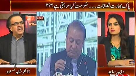 Live With Dr. Shahid Masood (Budget 2015-2016 & Pak India Relations) – 5th June 2015