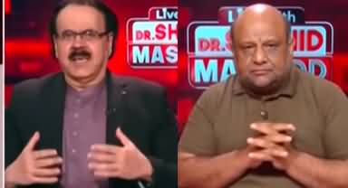Live With Dr. Shahid Masood (Budget 2024-25 | Inflation Increased) - 1st July 2024