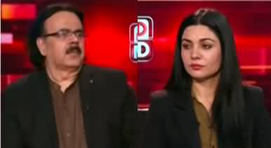 Live With Dr. Shahid Masood (Budget | Inflation | Politics) - 10th June 2023