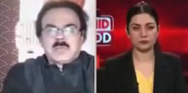 Live With Dr. Shahid Masood (Call To Islamabad) - 19th September 2022