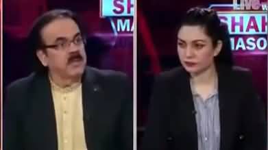 Live with Dr. Shahid Masood (Campaign Against Supreme Court) - 24th July 2022
