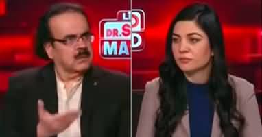 Live With Dr. Shahid Masood (Caretaker CM Punjab) - 17th January 2023