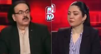 Live With Dr. Shahid Masood (Caretaker Federal Cabinet) - 17th August 2023