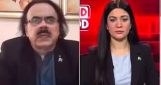 Live With Dr. Shahid Masood (Caretaker Government) - 13th August 2023