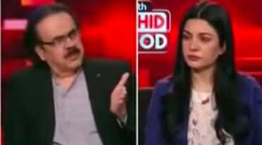 Live With Dr. Shahid Masood (Cases Against Imran Khan) - 10th March 2023