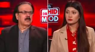 Live With Dr. Shahid Masood (Cases Against Imran Khan) - 6th December 2024