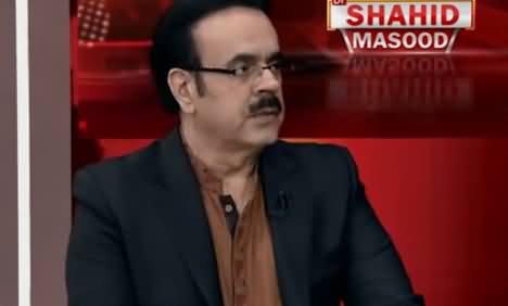 Live with Dr. Shahid Masood (Chairman NAB Scandal) - 24th May 2019