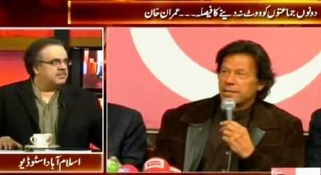 Live With Dr. Shahid Masood (Chairman Senate, All Agreed on Raza Rabbani) – 10th March 2015