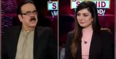 Live with Dr. Shahid Masood (Challenges For PTI Govt) - 27th December 2019