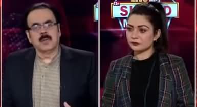 Live with Dr. Shahid Masood (Challenges For The State) - 16th November 2020