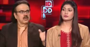 Live With Dr. Shahid Masood (Chances of Massive Bloodshed) - 1st October 2025