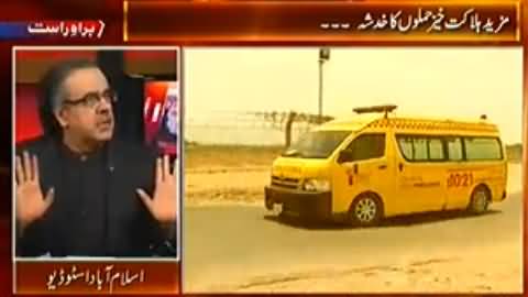 Live with Dr. Shahid Masood (Chances of More Terrorist Attacks in Pakistan) – 10th June 2014