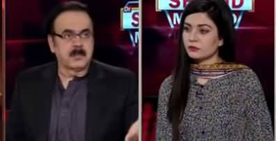 Live with Dr. Shahid Masood (Chances of War) - 8th June 2020