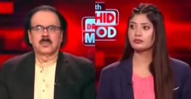 Live With Dr. Shahid Masood (Changing Conditions In The Region) - 30th June 2024